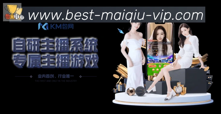 数据分析功能